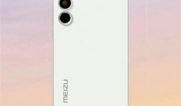 魅族20发最新爆料