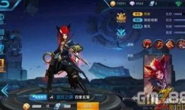 王者最新皮肤爆料八月,华丽盛宴，等你来战！