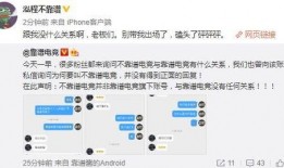 吃瓜四大最新事件爆料视频,最新爆料视频深度解析
